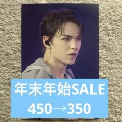 SEVENTEEN バーノン FOLLOW ライヒア 特典