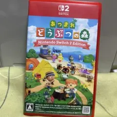 あつまれ どうぶつの森 Nintendo Switch 2 Edition