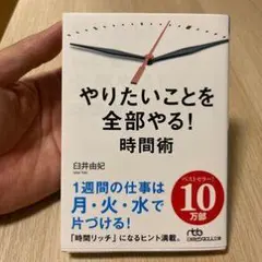 Item thumbnail for item 2bde2d86-376f-43ab-a5c8-2ad6a9f5f32d