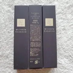 N organic Vie リンクルパックエッセンス 15g - メルカリ