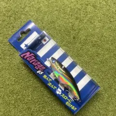 Item thumbnail for item 316ead1e-51a6-4fc0-af47-0d0253f13574