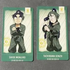 Item thumbnail for item 59c6f741-aea8-4e71-9d09-4ebbf73bd4a2