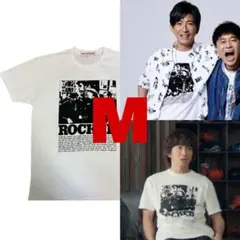 木村拓哉着&野村訓市着】RICHARDSON ヒステリックグラマー Tシャツ