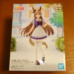 サトノダイヤモンドフィギュア2種セット おまけ付き 開封品S.H.Figuarts サトノダイヤモンド フィギュア (うおでっか