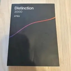 2026年最新】distinction atsuの人気アイテム - メルカリ