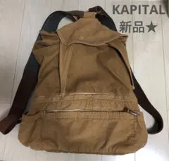 2025年最新】kapital キャピタル リュックの人気アイテム - メルカリ