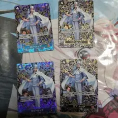 ロブ・ルッチ SR SP（パラレル） 4枚セット