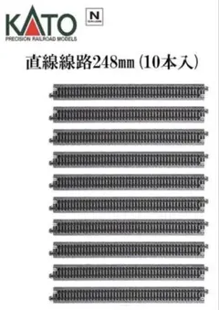 hana様 リクエスト 2点 まとめ商品