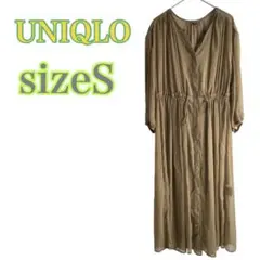 UNIQLO ユニクロ ロングシャツワンピース Sサイズ ブラウン大人カジュアル