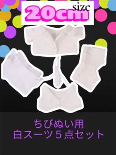 Item thumbnail for item 26dbaa78-1927-40a5-aff4-b26d3b5c74ee