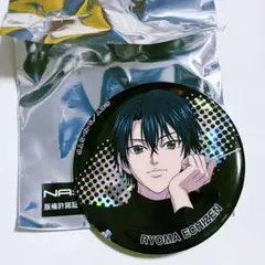 2025年最新】越前リョーマコラボの人気アイテム - メルカリ