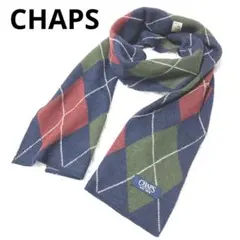 チャップス　マフラー　アーガイル柄　秋　冬　アーガイル柄　日本製　防寒