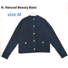 Item thumbnail for item 92f61a86-5606-47b2-9028-f6a8290b2901