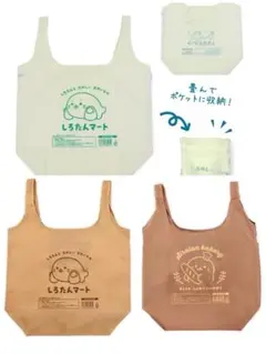 Item thumbnail for item 76fe0440-217e-4a27-afe6-216f33204512