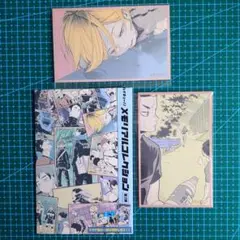 ハイキュー メモリアルコレクション ジャンプ春コレ 孤爪研磨 音駒