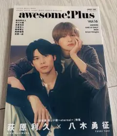 2026年最新】美しい彼 雑誌の人気アイテム - メルカリ