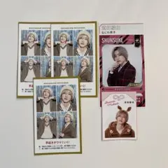 なにわ男子 道枝駿佑 TVガイド テレビジョン 切り抜き 証明写真