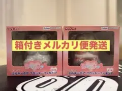 ベイマックス　ミルキーボア フロッキーフィギュア セット