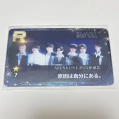 2025年最新】シュスエビ リアルカードの人気アイテム - メルカリ