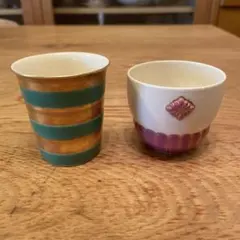 2026年最新】仁清 京焼の人気アイテム - メルカリ