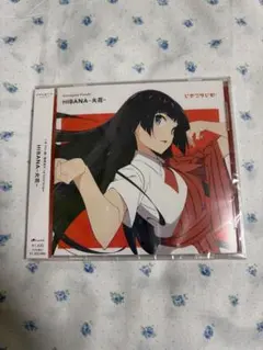 Item thumbnail for item 76dd85a9-05ba-410a-bbd0-15028dd3e003