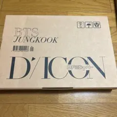 BTS JUNGKOOK DFESTA 写真集トレカ付き