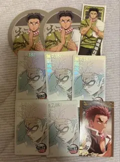 鬼滅の刃　悲鳴嶼行冥　ムービーチケット風カード　描き下ろしフォトカード　極楽湯