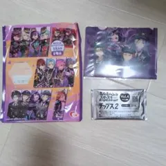【新品未開封】あんさんぶるスターズ!! ミニクリアファイル（A6）＆カード1枚