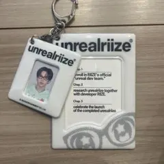 RIIZE unrealriize フォトキーホルダーのサムネイル