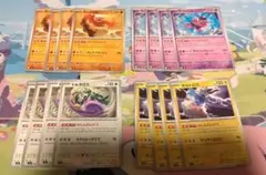 ポケモンカード ランドロス ラブトロス トルネロス ボルトロス デッキパーツ
