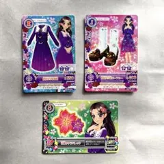 リリ様 リクエスト 3点 まとめ商品