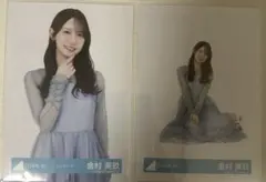 2026年最新】金村美玖 生写真の人気アイテム - メルカリ