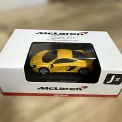 【新品】Kyosho 1/64 McLaren 650S Coupé ミニカーのサムネイル