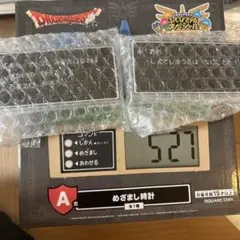 ドラゴンクエスト一番くじ　A〜D賞　コンプリートセット　新品未開封 2025年最新】ドラクエ一番くじの人気アイテム - メルカリ