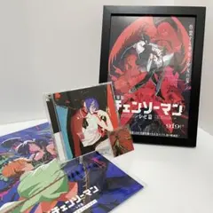 【ポスターフレームセット】 IRIS OUT+ステッカー+メモリアルコレクション