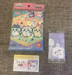 ちいかわキャラポケvol.2モモンガ