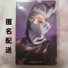 LE SSERAFIM CRAZY BALACLAVA 購入特典　サクラ