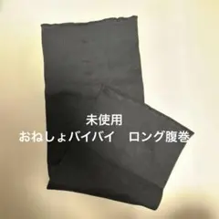 Item thumbnail for item 49046d47-5a2a-4043-a653-a5fedc8d3cf7