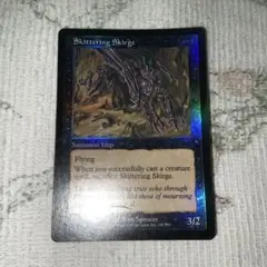 2026年最新】走り回るスカージの人気アイテム - メルカリ