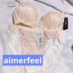 i① エメフィール  ブラセット