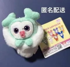 TWICE GiGO おくるみマスコット BABY LOVELYS ミナ