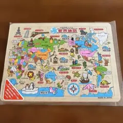 木製知育パズル 世界地図 日本製