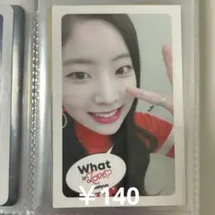 twice トレカ ダヒョン What Is Love?