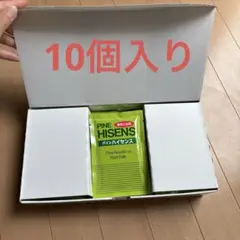 パインハイセンス 入浴剤 バスソルト 10個入りのサムネイル