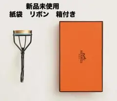 2025年最新】エルメスアイラッシュカーラーの人気アイテム