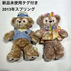 新品　ダッフィー　シェリーメイ　ぬいぐるみバッジ　2013年　スプリング