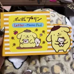 ポムポムプリン メモ帳