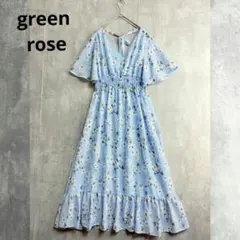 美品　グリーンローズ　フラワー　ワンピース　フェミニン　水色　シフォン　半袖　夏