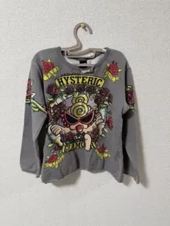 【送料込み】ヒスミニ サイズ120cm