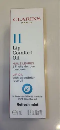 CLARINS Lip Comfort Oil 11 7mlのサムネイル